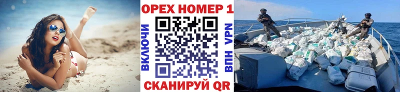 Сколько стоит Электросталь Псилоцибиновые грибы  Каннабис  АМФЕТАМИН  ГАШ  МЕФ  А ПВП 