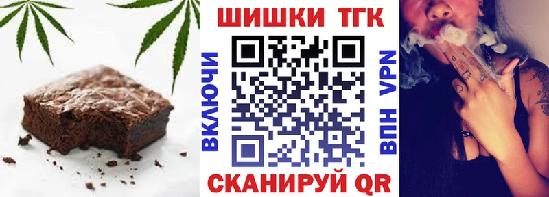 kraken зеркало  Электросталь  Cannafood конопля 