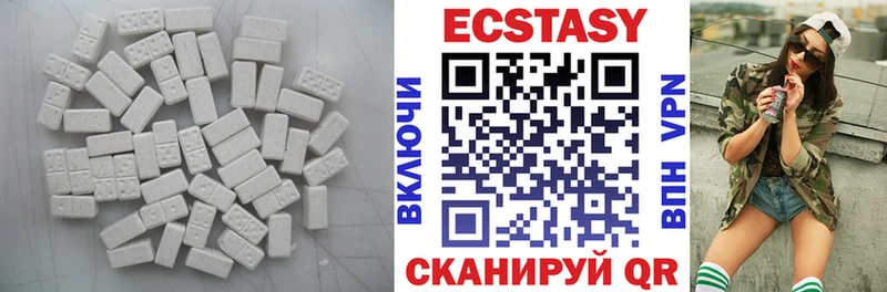 Ecstasy TESLA Электросталь