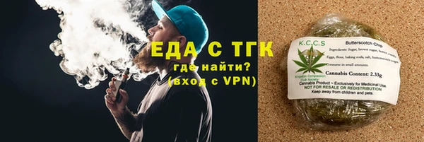 mdpv Михайловск