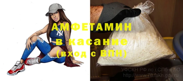 mdpv Михайловск