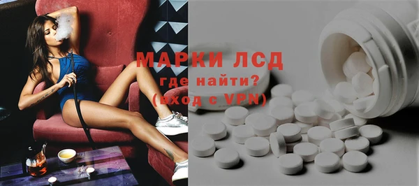 mdpv Михайловск