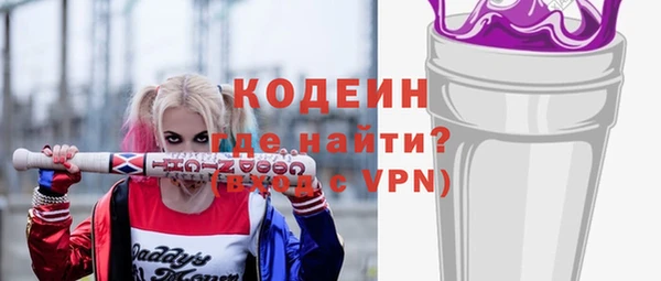 mdpv Михайловск