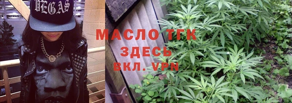 mdpv Михайловск