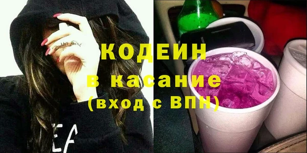mdpv Михайловск