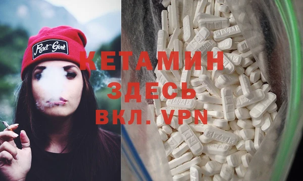 ГАЛЛЮЦИНОГЕННЫЕ ГРИБЫ Михайлов