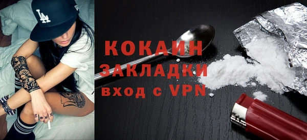mdpv Михайловск
