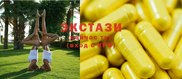 mdpv Михайловск