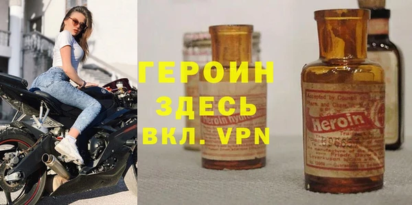 ГАЛЛЮЦИНОГЕННЫЕ ГРИБЫ Михайлов