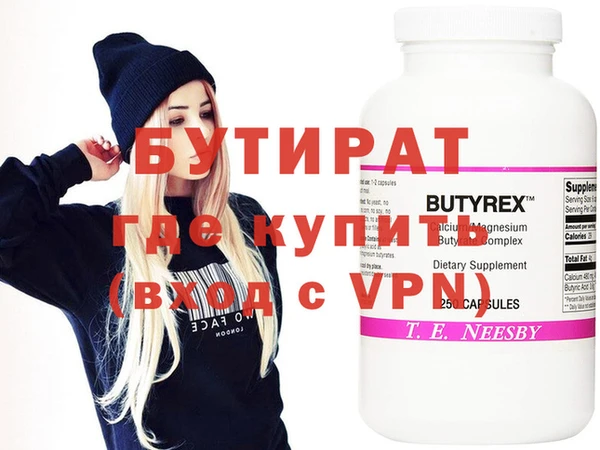 ГАЛЛЮЦИНОГЕННЫЕ ГРИБЫ Михайлов