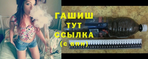 mdpv Михайловск
