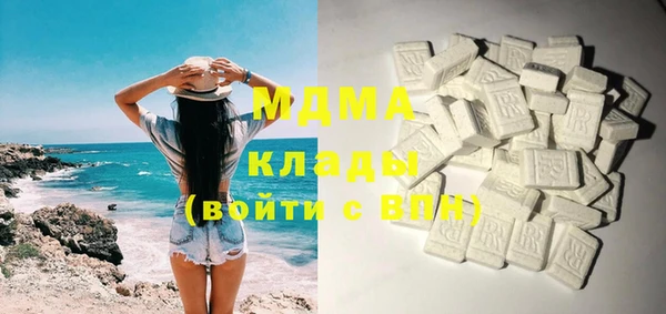 mdpv Михайловск
