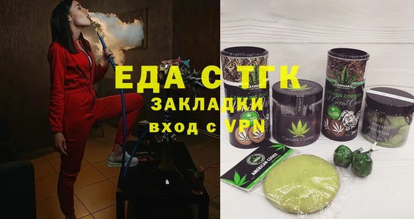 mdpv Михайловск