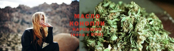 mdpv Михайловск