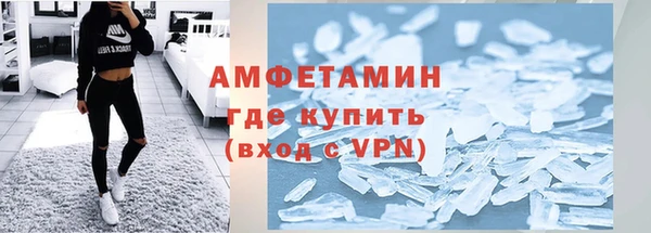 mdpv Михайловск