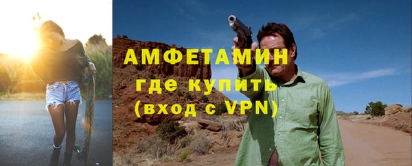 mdpv Михайловск